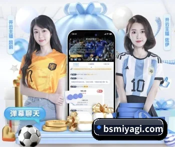 星空app官网的故事